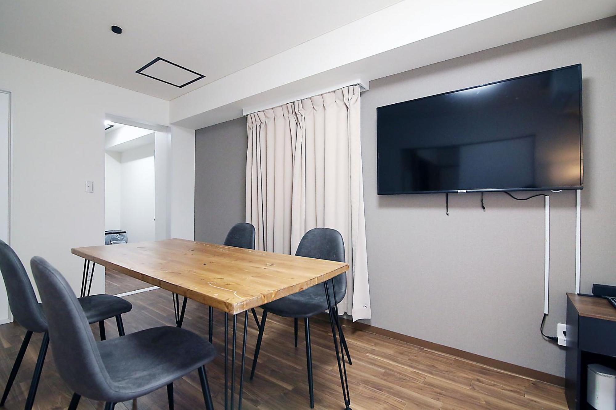 Ema House 4P Free Wifi! Lejlighed Tokyo Eksteriør billede